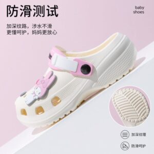 Product-K1-min crocs